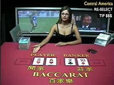Baccarat Bonuses