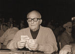 History of Poker - First WSOP in Poker History
